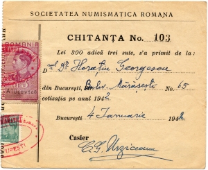 chitanta-1942